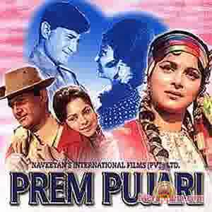 Poster of Prem Pujari (1970)
